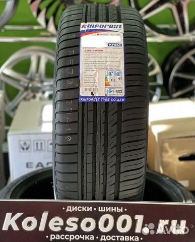 Kinforest KF-550 295/35 R20