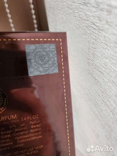 Духи мужские mousuf