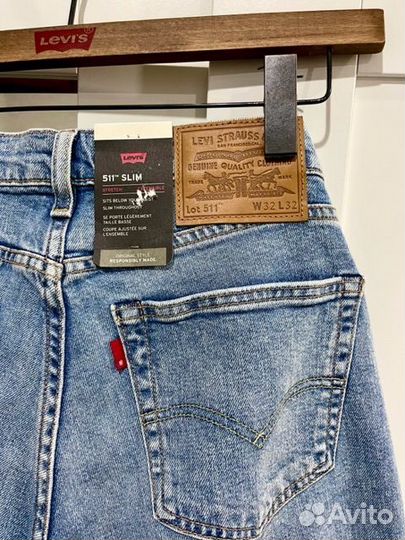 Джинсы Levis 511 Blah Disrupted Stretch