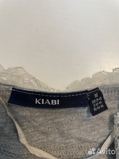 Одежда для беременных и кормящих 44 46