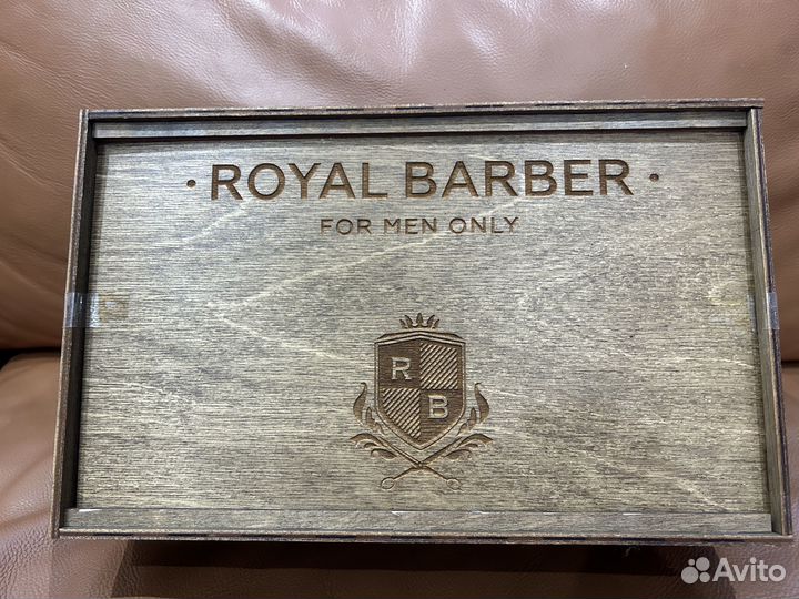 Подарочный набор для мужчины