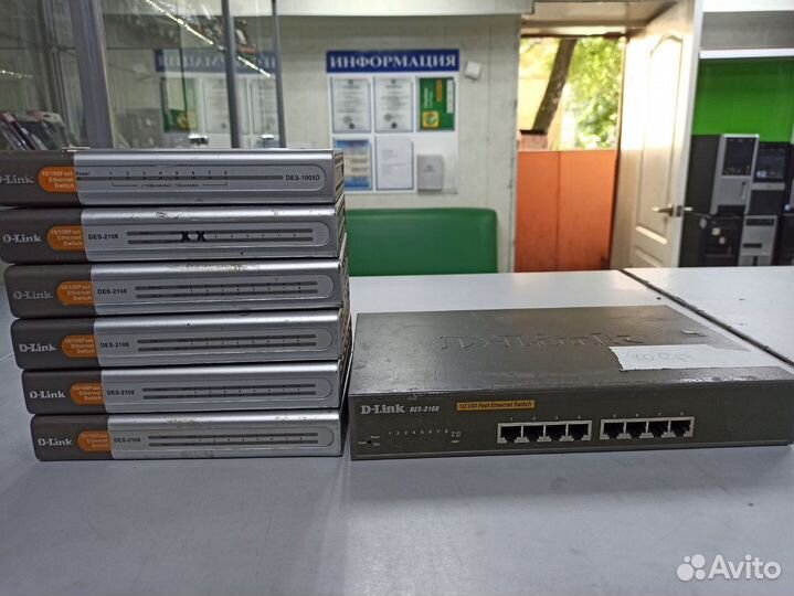 Коммутаторы D-Link