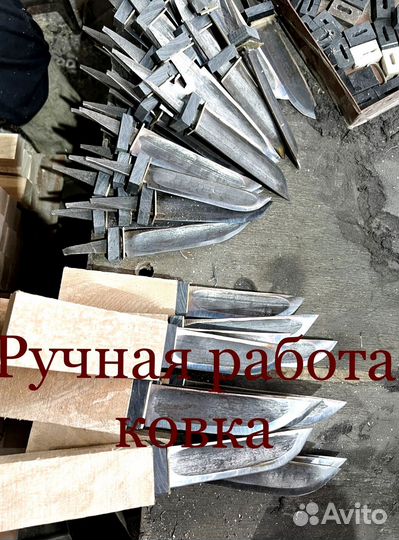 Нож охотничий ручной работы