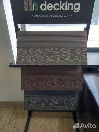 Террасная доска дпк
