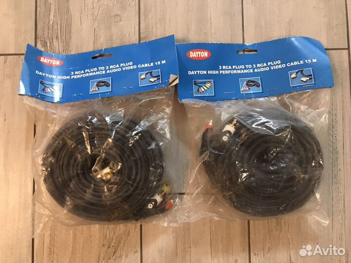 Кабель аудио-видео 15 м