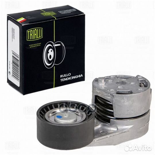 Ролик приводного ремня BMW 1 (F20) 11- 1.6i (N1