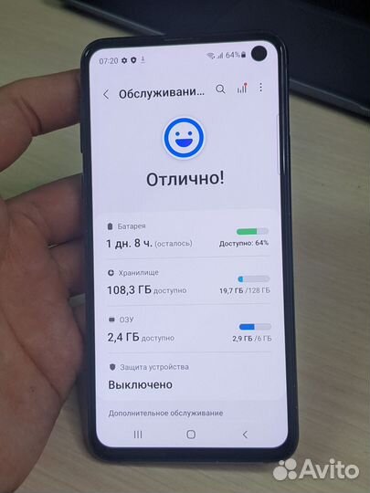 Samsung Galaxy S10e, 6/128 ГБ