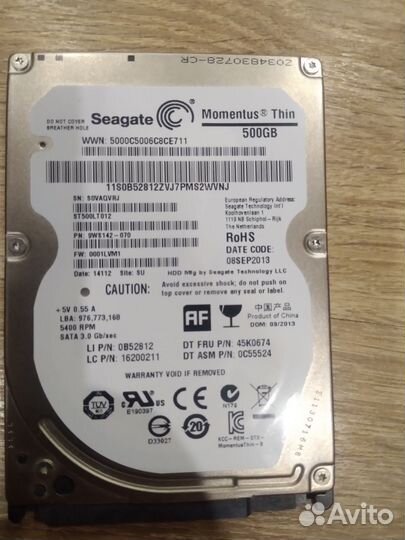 Жесткий диск 500гб, для ноутбука, ps3, ps4