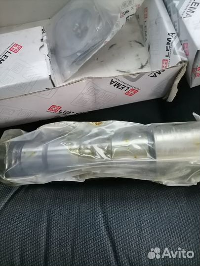 Продаётся шкворень