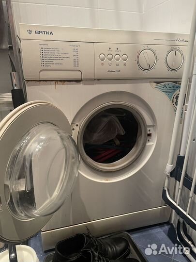 Стиральная машина