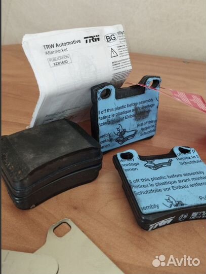 Колодки тормозные Задние TRW GDB1276