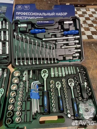 Большой Набор инструментов в чемодане