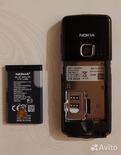 Nokia 6300