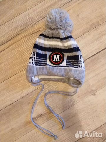 Шапка демисезонная 50 52