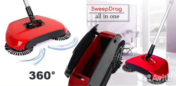 Механическая веник-щётка пылесос