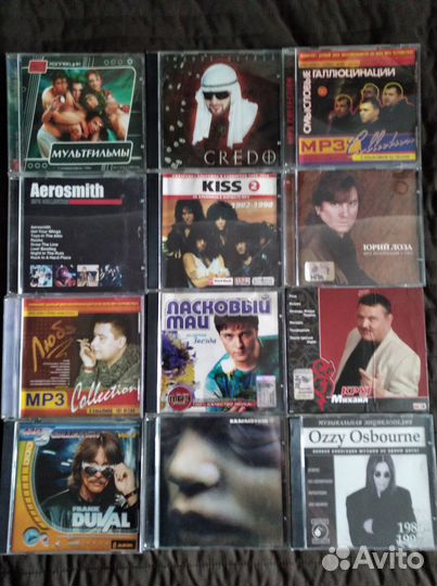 Мр-3 CD диски (6)