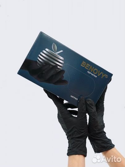 Перчатки нитриловые benovy