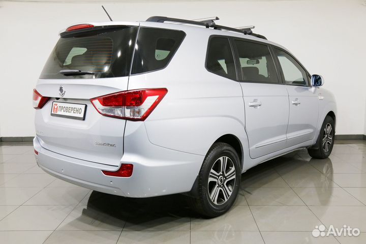 SsangYong Stavic, 2014