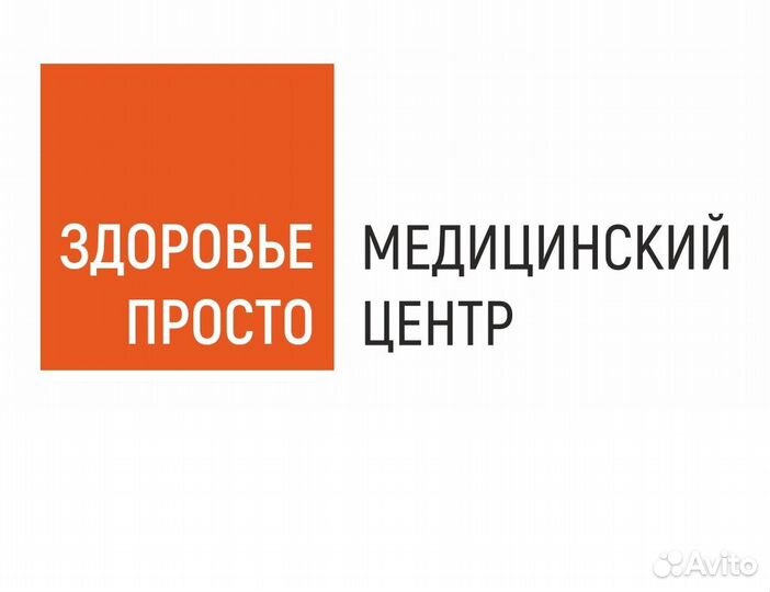 Здоровье просто де геннина 40. Философия рыбалки Ростов на Дону. Ростов-на-Дону улица текучёва 224 философия рыбалки.