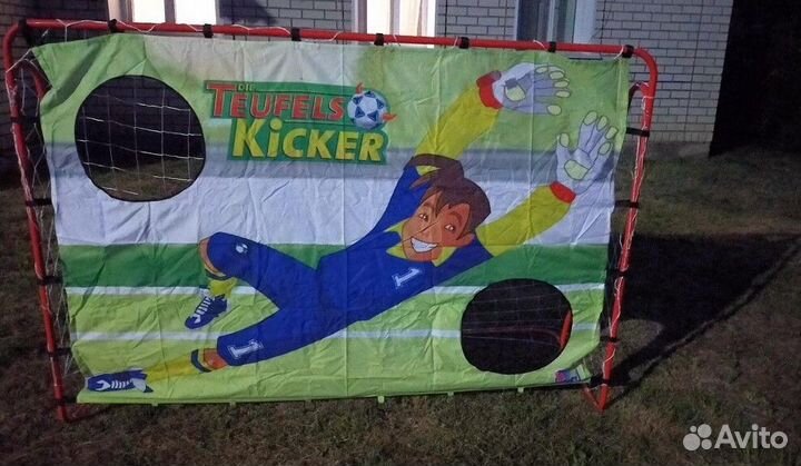 Футбольные ворота детские с экраном