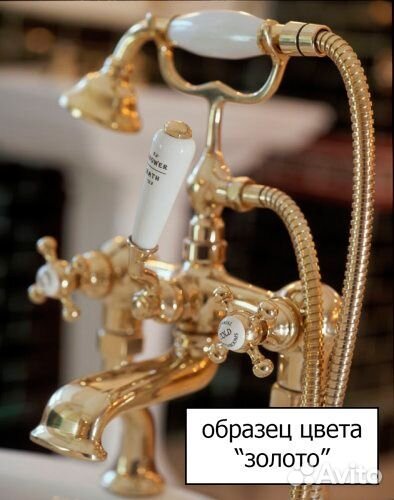 Смеситель Migliore Oxford ML.OXF-6355 Do на борт в