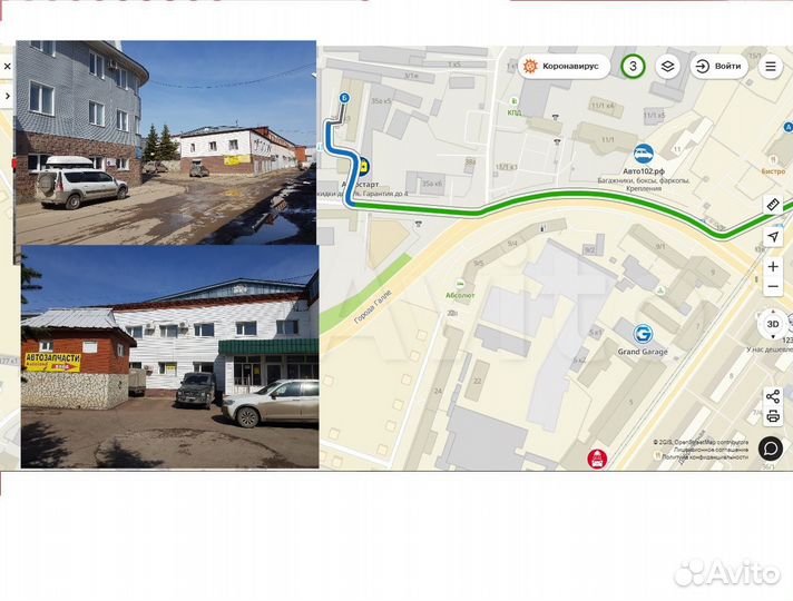 Шрус VW Polo 1.2 02-07, Skoda Fabia 1.0-1.9TD 99-0