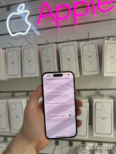 iPhone 14 Pro, 256 ГБ