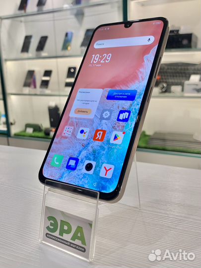 Infinix NOTE 30i, 8/256 ГБ