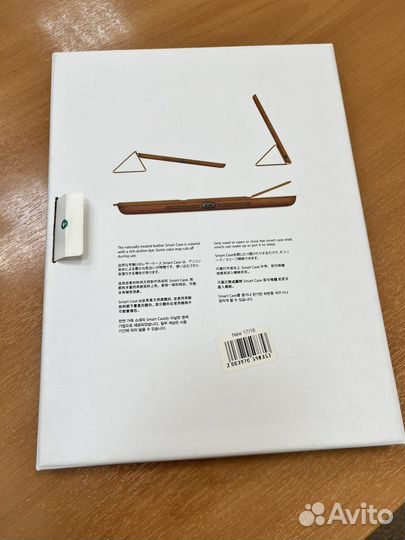 Чехол на iPad new 2017 2018