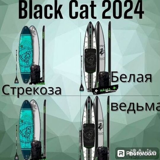 Сапборд / Sup-board Black Cat