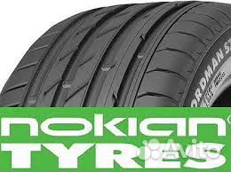 Nokian Tyres Nordman SZ2 245/40 R18 97W