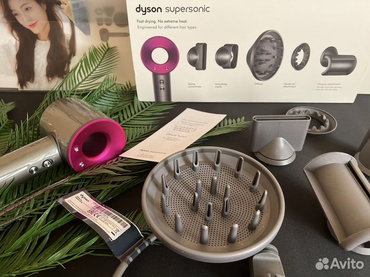 Фен для волос Dyson Supersonic HD-08