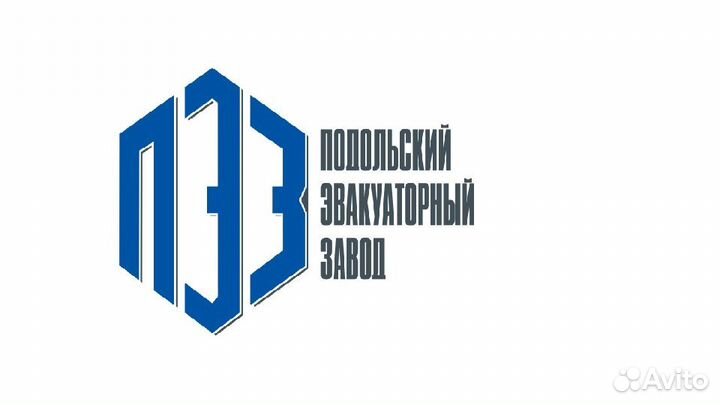 Слесарь-механик ремонт рам грузовых автомобилей