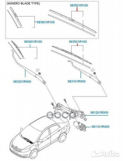 Щетка стеклоочистителя лев 650мм безкаркасная г