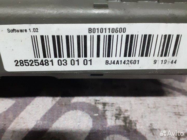 Блок предохранителей BMW E87 1 series