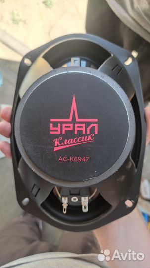Динамики Урал classic ас-к6947