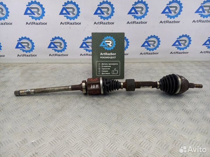 Привод передний правый Ford Kuga CBV 2.0 ufda