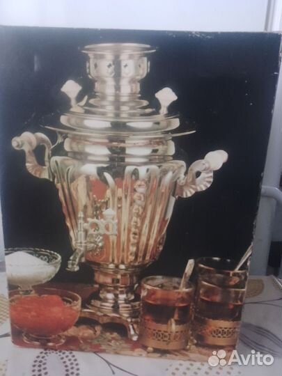 Самовар электрический тульский новый 1982г