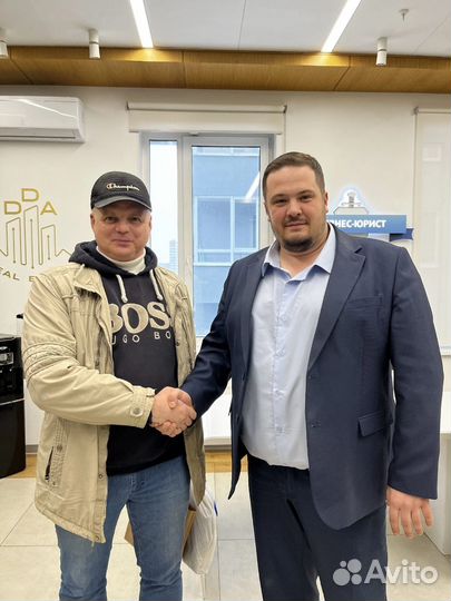 Банкротство физических лиц с гарантией рассрочка