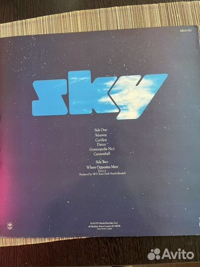 Альбомы группы Sky на виниле (6 пластинок)