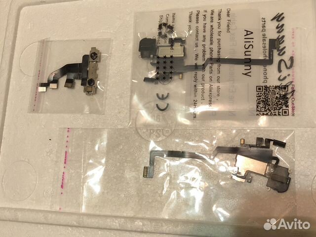 Динамик для iPhone X