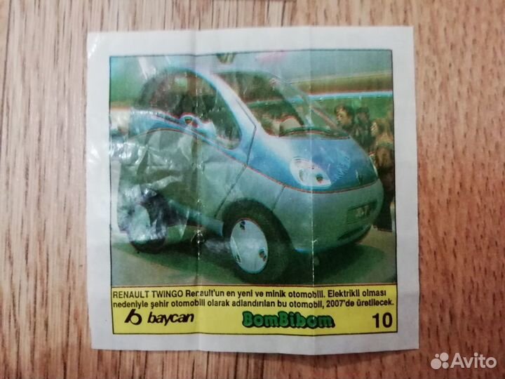 Вкладыш bombibom №10