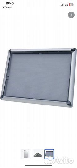 Клик рамка формата А1 с алюминевым профилем 25мм