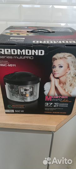 Мультиварка redmond новая