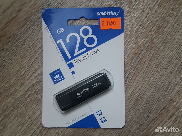 Usb флешка 128 гб