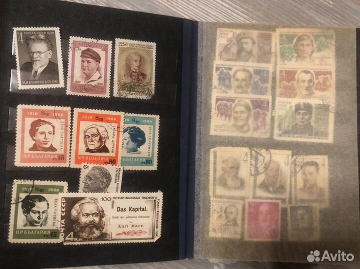 Альбом с марками