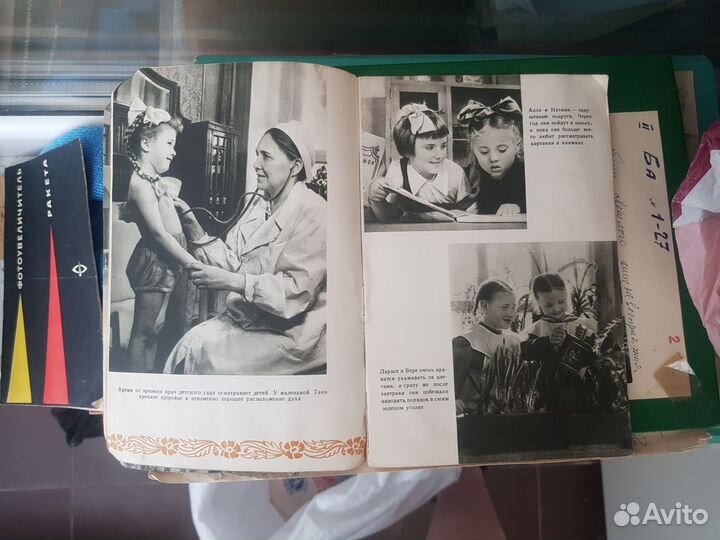 Красный Октябрь фотоочерк 1954год