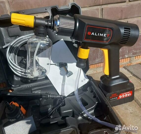 Мойка высокого давления