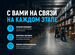 Международные грузоперевозки \ Сборные грузы, Большое Буньково