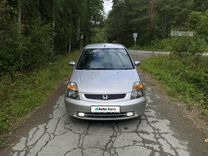 Honda Stream 1.7 AT, 2001, 247 000 км, с пробегом, цена 605 000 руб.